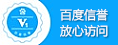 私募产品代销上演“罗生门”？国海证券无辜“躺枪”